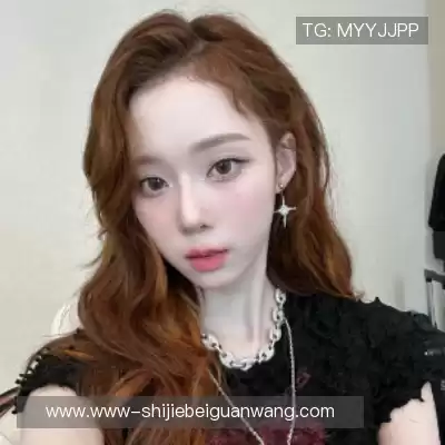 俞魁仁